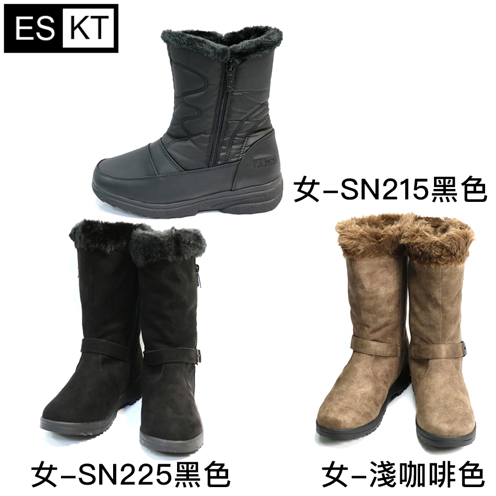 【下殺↘】ESKT 女款 -中筒雪鞋 product image 1