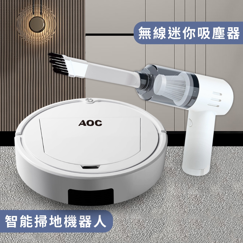 【AOC 艾德蒙】泰坦巨人智能三合一掃地機器人+HEPA超吸力無線迷你吸塵器(E0081-A33+E0063)