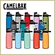 【美國CamelBak】750ml Chute Mag戶外運動水瓶 - 多色可選 product thumbnail 1