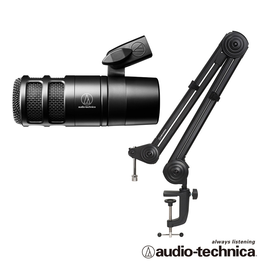 audio-technica 專業Podcast創作組 AT2040+AT8700J