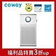 A級福利品 Coway 12坪 急速循環空氣清淨機 AP-1220B product thumbnail 2