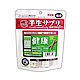 日本半生 貓用營養補給品 75g product thumbnail 1