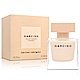 Narciso Rodriguez 裸時尚粉女性淡香精50ml product thumbnail 1