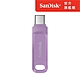 SanDisk Ultra Go Type-C 雙用隨身碟薰衣草紫256GB(公司貨) product thumbnail 1