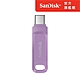 SanDisk Ultra Go Type-C 雙用隨身碟薰衣草紫64GB(公司貨) product thumbnail 1