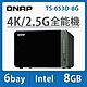 QNAP TS-653D-8G 網路儲存伺服器 product thumbnail 1