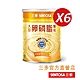 【三多】大豆卵磷脂顆粒(300g/罐)x6入組 product thumbnail 1