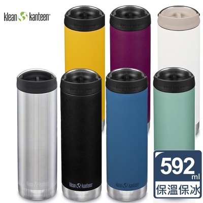 美國Klean Kanteen TK Wide寬口保溫瓶592ml