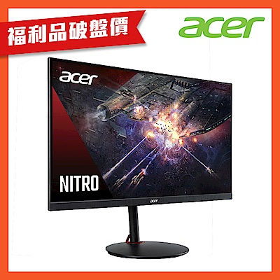 (福利品)Acer 宏碁XV272U RV 27型IPS電腦螢幕AMD FreeSync