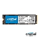 美光 Micron Crucial P2 2000G NVMe M.2 PCIe 2280 SSD 固態硬碟 2TB product thumbnail 1