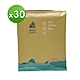 Simple Kaffa興波咖啡-吳則霖 世界冠軍濾掛式咖啡30包/袋(不含紙盒) product thumbnail 4