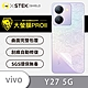 O-one大螢膜PRO vivo Y27 5G 全膠背面保護貼 手機保護貼-水舞款 product thumbnail 2