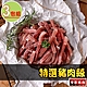 【享吃肉肉】特選豬肉絲3包組(250g±10%/包) product thumbnail 1