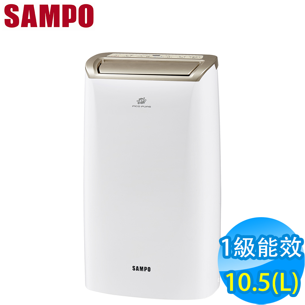 【超值】SAMPO聲寶 10.5L 1級PICOPURE空氣清淨除濕機 AD-W720P - 除濕機 - @網紅直播人氣商品