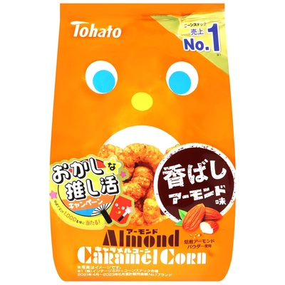 Tohato東鳩 焦糖玉米脆果-杏仁風味 65g