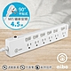 aibo 3P六開六插 新版安規/過載斷電/防雷擊/獨立開關 15A安全延長線(扁插)-4.5米 product thumbnail 1