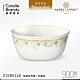 美國康寧 CORELLE 微風薄荷900ml拉麵碗 product thumbnail 1