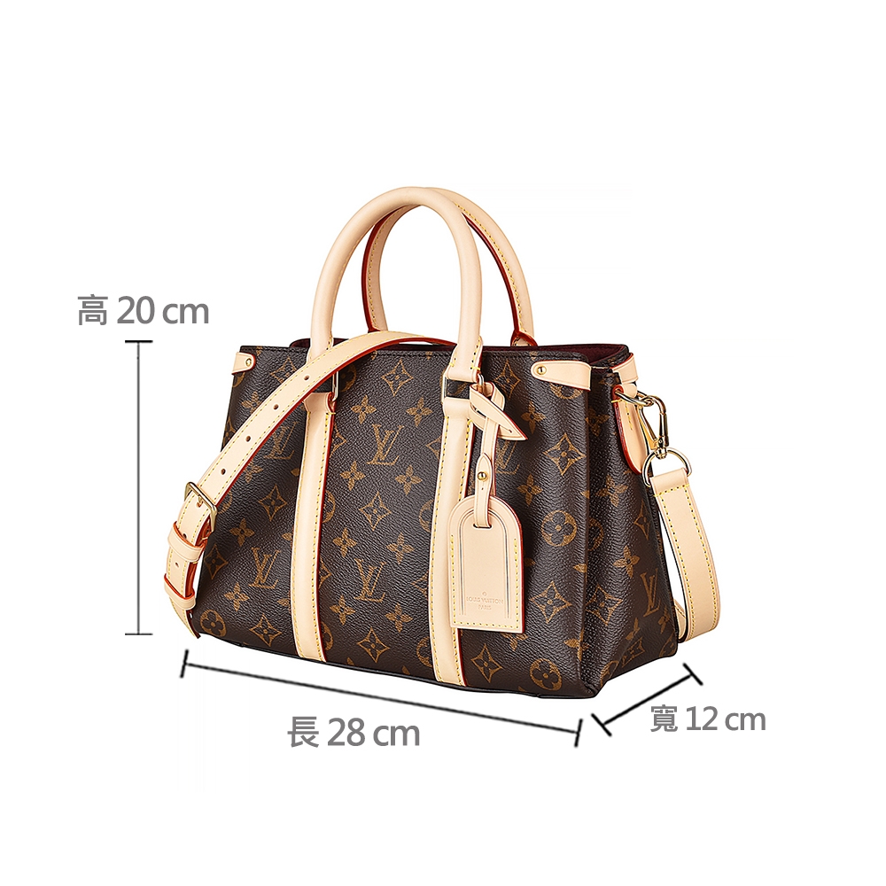 Louis Vuitton Monogram Canvas Soufflot BB M44815