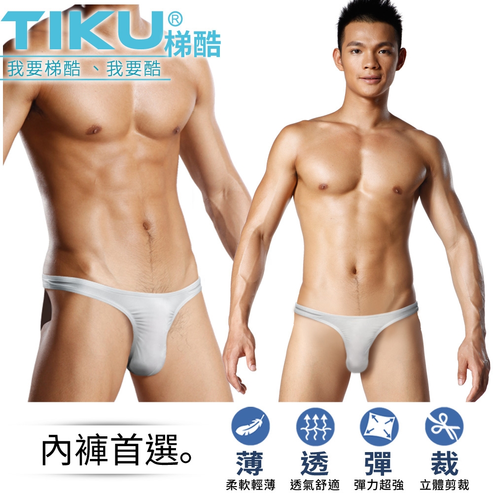 TIKU 梯酷 ~ 超低腰性感U型丁字男內褲-白色(WP1710)