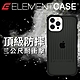 美國 Element Case iPhone 13 Pro Max Special Ops 特種行動軍規防摔殼 - 透黑 product thumbnail 1