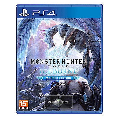 (預購) 魔物獵人 世界：Iceborne -- PS4  亞洲 中文一般版