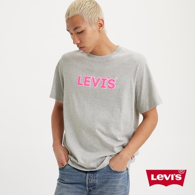 Levis 男款 寬鬆版短袖T恤 / 粉紅布章Logo / 寬鬆休閒版型 灰