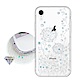 iPhone XR 6.1吋 浪漫彩繪 水鑽空壓氣墊手機殼(風信子) product thumbnail 1