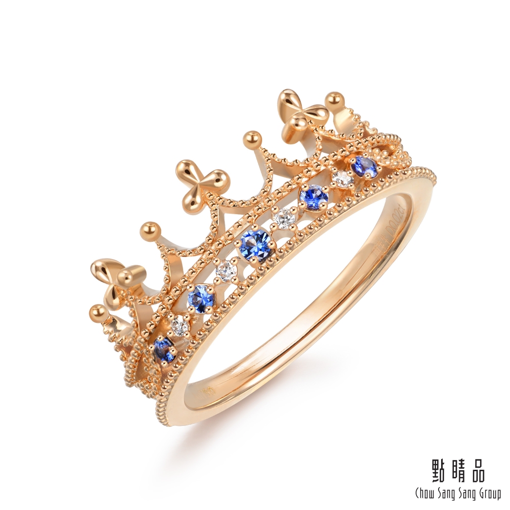 點睛品 V&A博物館系列 18K玫瑰金藍寶石皇冠造型戒指