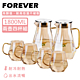 日本FOREVER 耐熱玻璃壺超值杯壺組1800ML-任選2壺4杯組 product thumbnail 5