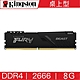 金士頓 Kingston FURY DDR4 2666 8G BEAST 桌上型超頻記憶體 KF426C16BB/8 product thumbnail 1