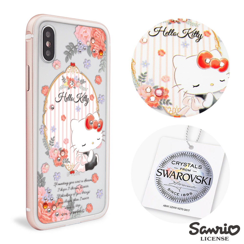 三麗鷗 Kitty iPhone XS / X 施華彩鑽鋁合金屬框手機殼-玫瑰凱蒂