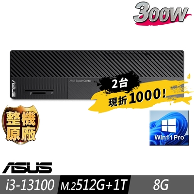 (兩台組)ASUS 薄型 M700SE 商用電腦 i3-13100/8G/M.2-512GB+1TB/W11P