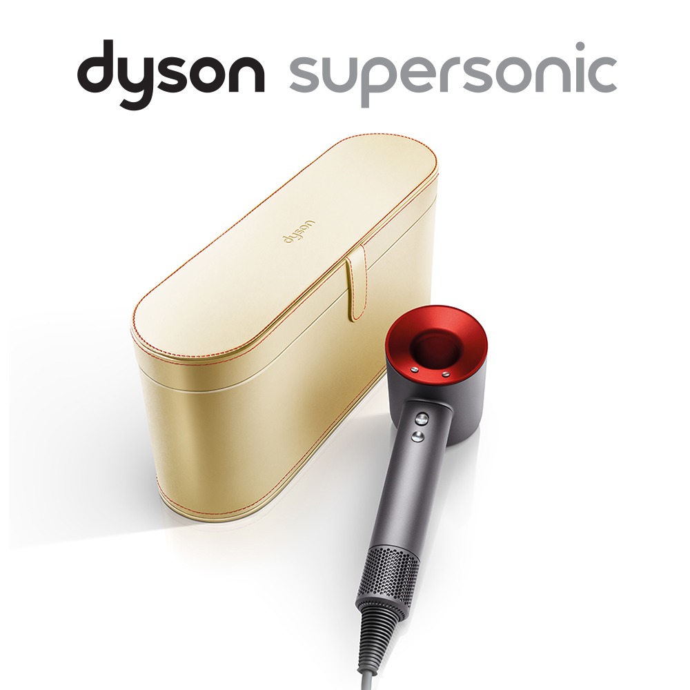 dyson 戴森Supersonic 紅色吹風機HD01 限量精裝版(附金色精裝盒