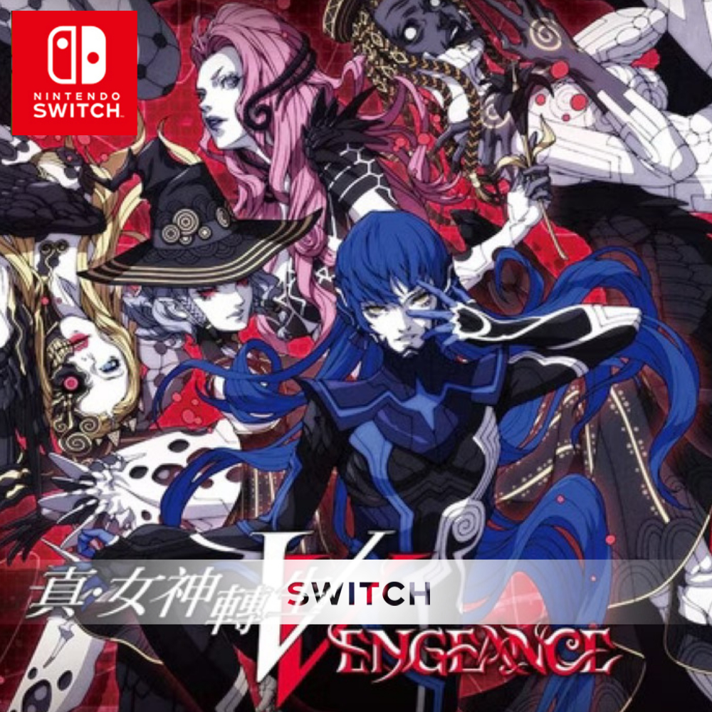 【預購】任天堂 Switch 真・女神轉生ⅤVengeance 全新 2024.06.21 上市