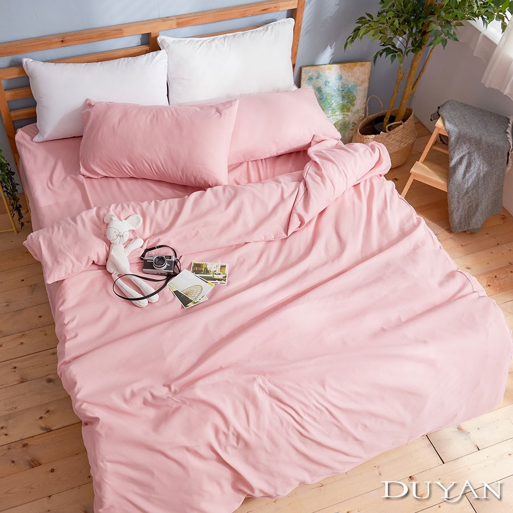 DUYAN竹漾-芬蘭撞色設計-雙人床包枕套三件組-砂粉色 台灣製