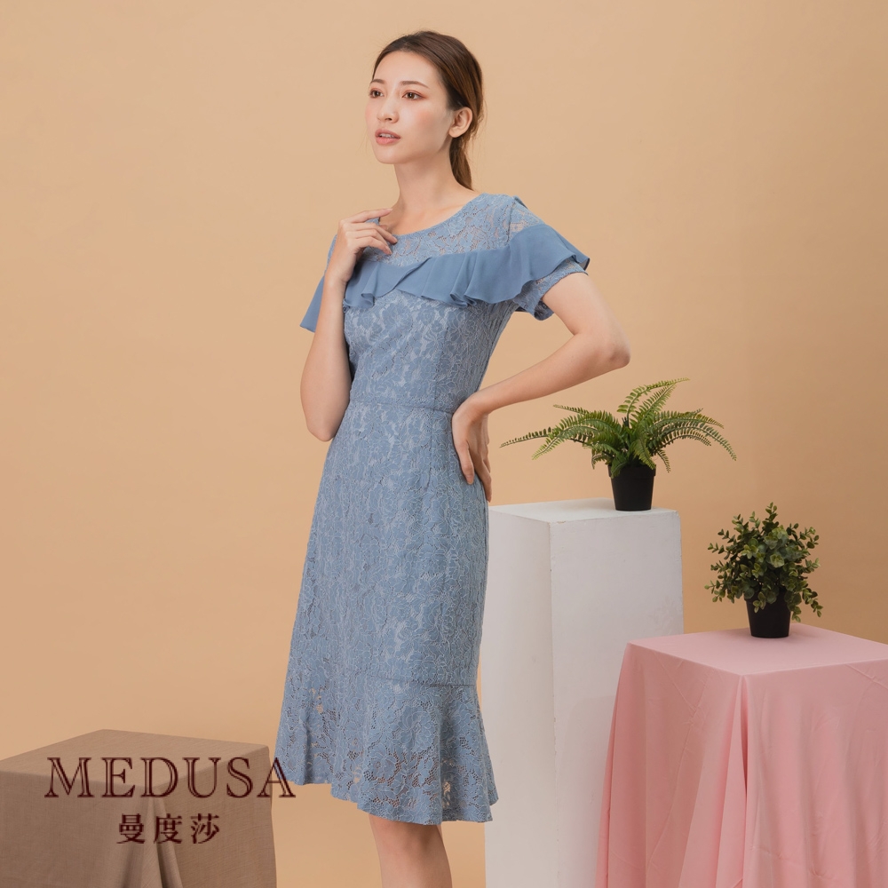 【MEDUSA 曼度莎】平荷葉肩飾蕾絲魚尾小禮服（M-XL）｜女裝 洋裝 小禮服｜婚禮 喜宴