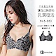 aimerfeel  [單品內衣]豹紋交叉蕾絲高脇邊內衣-1650213-SG product thumbnail 1