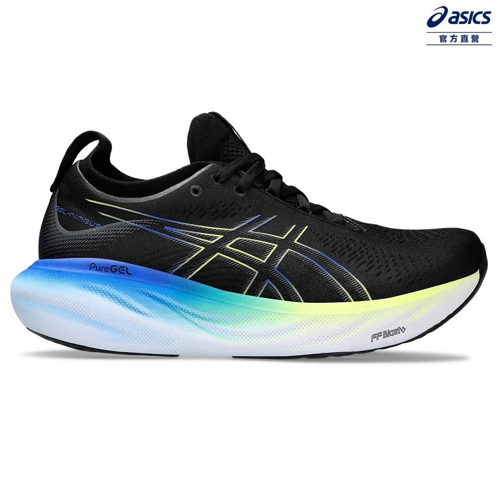 ASICS 亞瑟士GEL-NIMBUS 25 (4E) 男款超寬楦慢跑鞋1011B618-004 | 慢跑