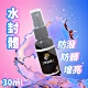 【A-NING】 +9 body defender 水封體(髒污防護│增亮│防潑水│打蠟│安全帽│鏡片│眼鏡│機車) product thumbnail 2