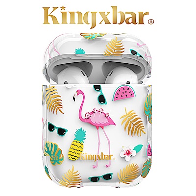 Kingxbar AirPods 施華洛世奇彩鑽保護套-火烈鳥