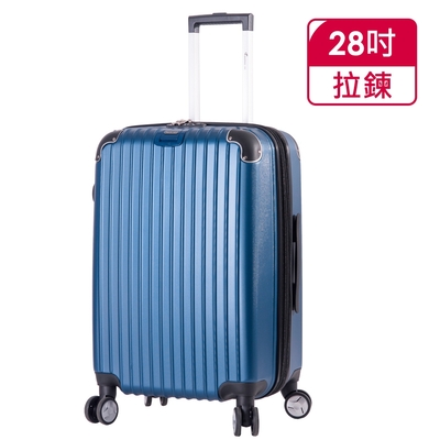 DF travel - 升級版多彩記憶玩色硬殼可加大閃耀鑽石紋28吋行李箱-共8色