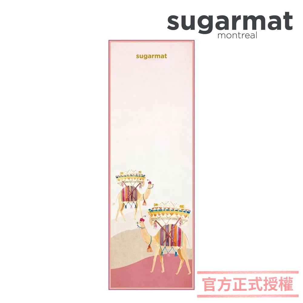 加拿大Sugarmat 頂級加寬PU瑜珈墊 (3.0mm) 粉彩駱駝 Camel with Rugs