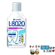 LZ 海夫 紀陽除虫菊 L8020乳酸菌配方漱口水_溫和型 product thumbnail 1