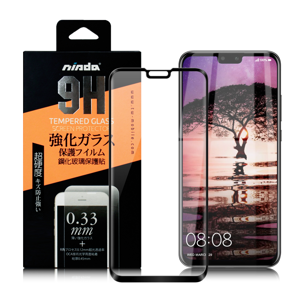 NISDA for HUAWEI華為 Y9 2019  完美滿版玻璃保護貼-黑