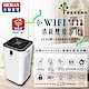 結帳驚喜 HERAN禾聯 17-21坪 WIFI智能雙偵測空氣清淨機 HAP-620B1 product thumbnail 1