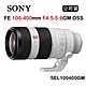 SONY FE 100-400mm F4.5-5.6 GM OSS (公司貨) SEL100400GM product thumbnail 1