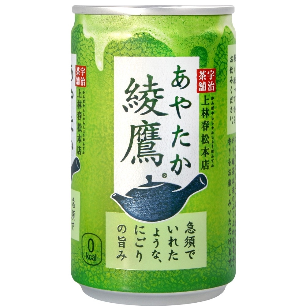 綾鷹綠茶(160g)