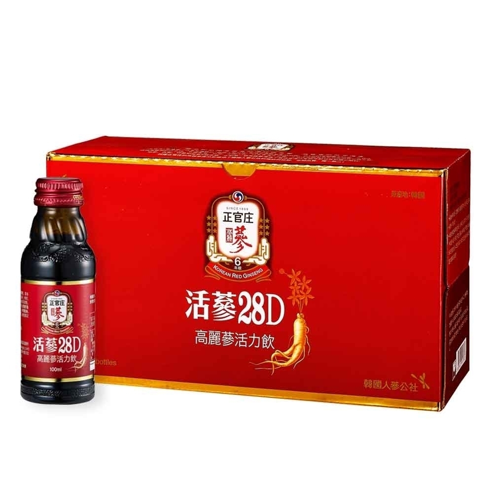 【正官庄】活蔘28D(100mlx10瓶)/盒