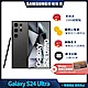 三星 Samsung Galaxy S24 Ultra (12G/512G) 6.8吋 五鏡頭智慧手機 product thumbnail 2