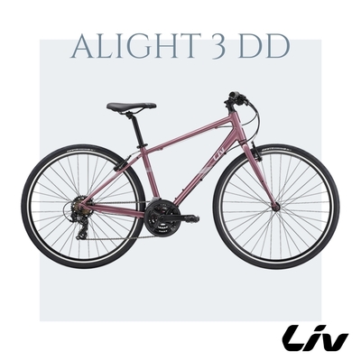 Liv ALIGHT 3 DD 女性運動自行車